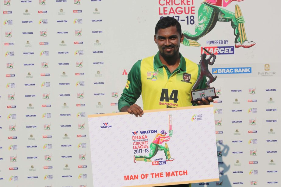 Nazmul Islam of Sheikh Jamal Dhanmondi Club Limited poses with the Man of the Match award after the super league match of the Walton Dhaka Premier Division Cricket League between Sheikh Jamal Dhanmondi Club Limited and Khelaghar SKS at the Sher-e-Bangla N