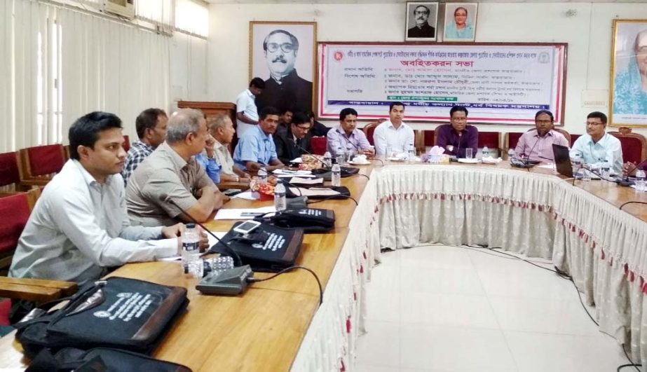 Hindu Welfare Trust under the Ministry of Religious Affairs organiesd a meeting with priests and caretakers of temples with Deputy Commissioner of Cox's Bazar Md Kamal Hossain in the chair at the DC's Conference Room on Wednesday.