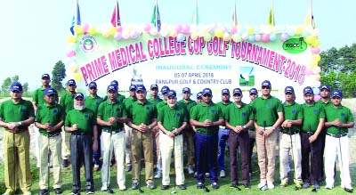 RANGPUR: Rangpur Area Commander , GOC of 66 Infantry Division and President , Rangpur Golf and Country Club Major General Md Masud Razzaque with participating golfers in the inaugural ceremony of the 3-day Prime Medical College Golf Tournament -2018 on