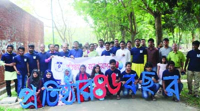 JAHANGIRNAGAR UNIVERSITY: Office-bearers of Jahangirnagar University Journalists Association (JUJA) brought out a rally on the campus marking its 46th founding anniversary yesterday.