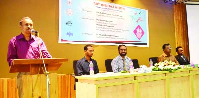 KHULNA UNIVERSITY: KU VC Dr Mohammad Fayek Uzzaman speaking as Chief Guest at the installation ceremony of Rotaract Club of Khulna yesterday.