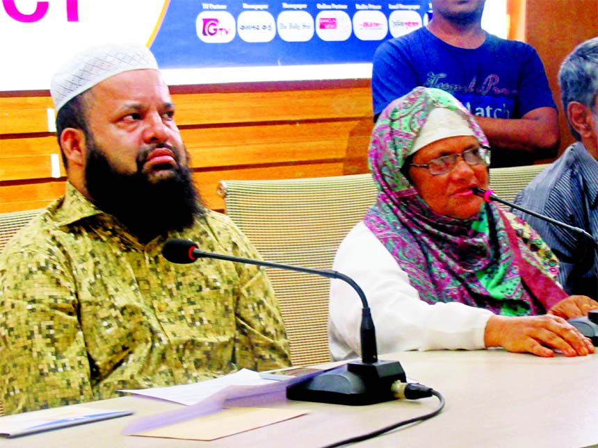 Fatema Begum (right), wife of late Advocate Golam Mostafa, speaking at a press conference at the conference room in the MA Aziz Stadium, Chattogram on Friday.