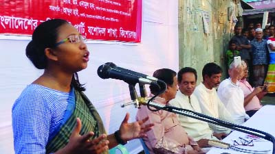 KISHOREGANJ: Lucky Akhter, leader of Communist Party of Bangladesh(CPB) speaking at Farmers' Conference at Jashudal Bazar arranged by CPB on Friday. Among others, Comrade Shah Alam, General Secretary, Sayed Nazrul Islam, District President, Adv Enam