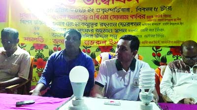 BETAGI(Barguna): The inaugural function of power connection at Ghopkhali Bazar in Sadar Union was held on Friday. A B M Golum Kabir, President, Betagi Upazila Awami League and Mayor, Betagi Pourashava was present as Chief Guest.