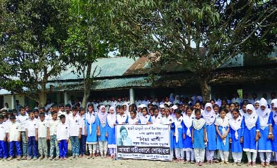 DINAJPUR: Students of Chhatni Chowmohoni Adarsha High School in Hakimpur Upazila arranged a mourning rally for sudden death of Priya Rani, a student of Class-X on Friday.