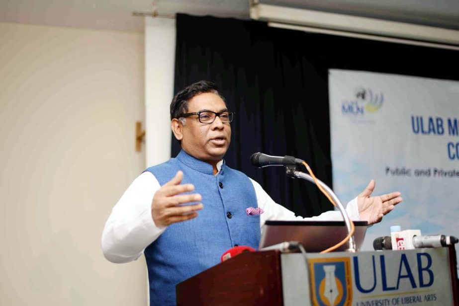 State Minister of Power, Energy and Resources Nasrul Hamid Bipu speaks at the closing day of ULAB Model United Nations Conference 2018 at ULAB campus of Dhanmondi in the capital on Friday.