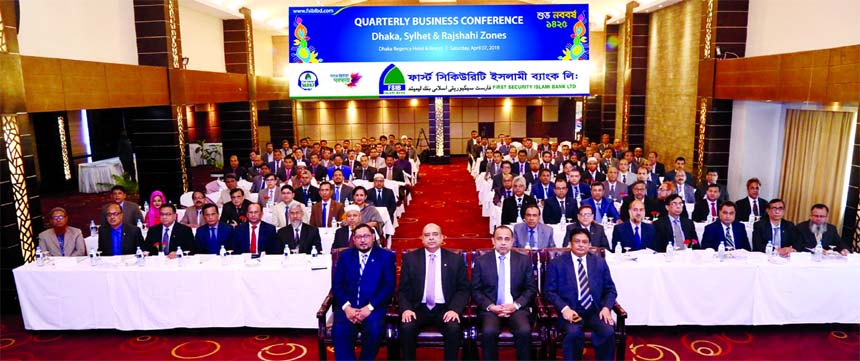 Syed Waseque Md. Ali, Managing Director of First Security Islami Bank Limited, poses with the participants of Quarterly Business Conference of Dhaka, Sylhet and Rajshahi Zones of the bank at a hotel in the city recently. Syed Habib Hasnat, AMD, Abdul Aziz