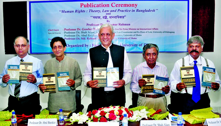 Prime Minister's International Affairs Adviser Dr Gowher Rizvi seen with other guests at the Publication ceremony of book ' Human Rights :Theory, Law and Practice in Bangladesh' written by Law Faculty Professor of Dhaka University Dr Mizanur Rahman a