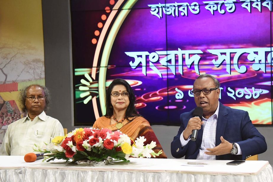 Noted Tagore artiste Rezwana Chowdhury Bonnya addressing a press conference on the occasion of announcement to celebrate 25 years of her music school Surer Dhara held at Channel i office in the cityâ€™s Tejgaon area yesterday where Head of News of th