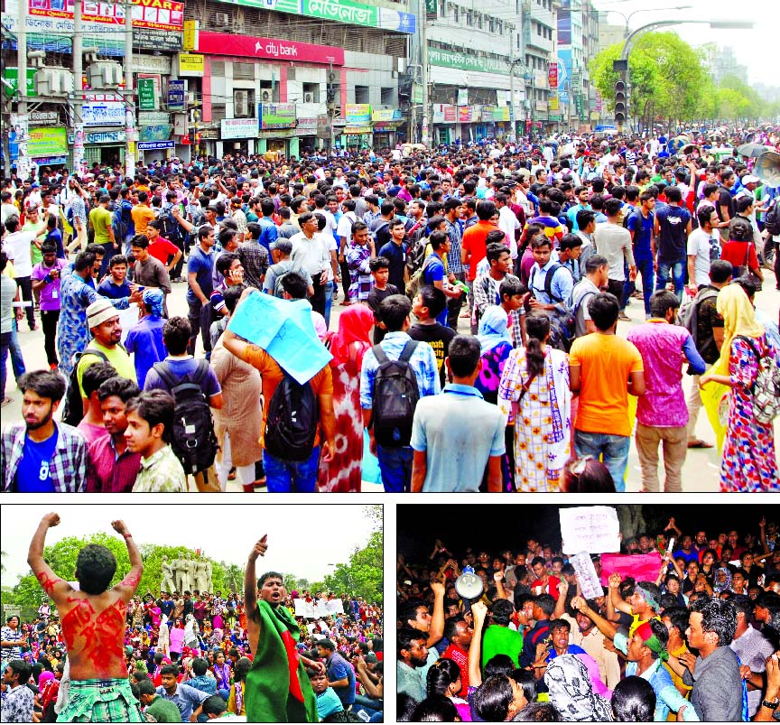 Thousands of students take to streets at Roy Shaheb Bazar (top) and in front of Raju sculpture (bottom left) in city demanding reforms of the existing quota system on the second consecutive day on Monday. They rejected the proposal (bottom right) at the m