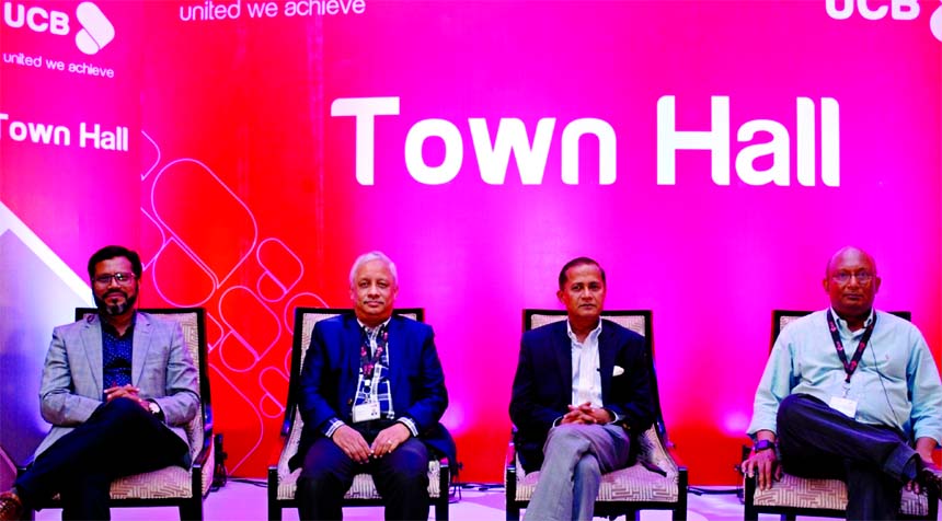 AE Abul Muhaimen, Managing Director of United Commercial Bank Limited, presiding over a Town Hall meeting at Chittagong recently. Other senior executives of head office and member of Chittagong team of the bank were also present.