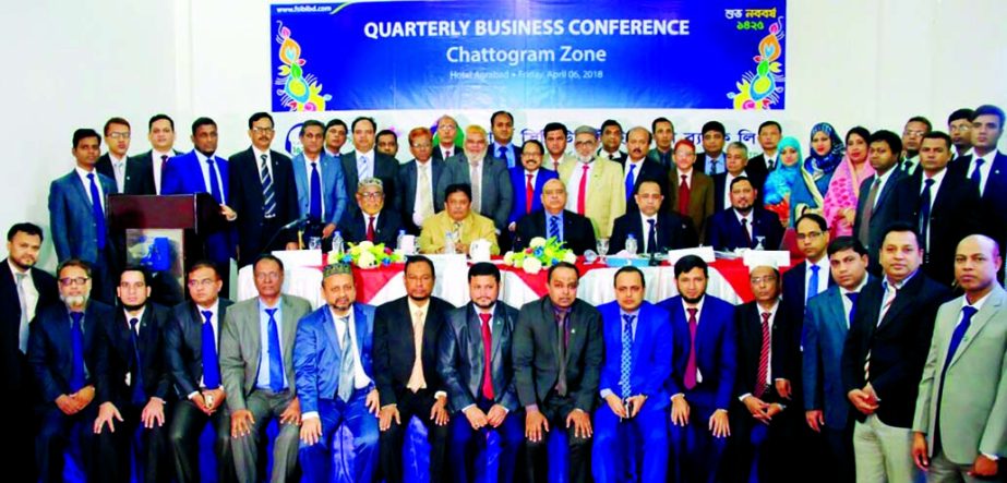 Syed Waseque Md. Ali, Managing Director of First Security Islami Bank Limited, poses with the participants of its 'Quarterly Business Conference of Chattogram Zone' at a local hotel recently. Head of different divisions of the bank were also present.