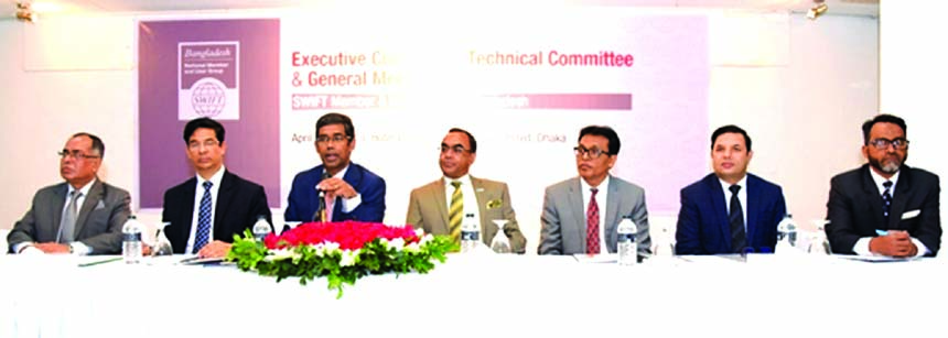 Md. Arfan Ali, Chairperson of SWIFT Member and User Group of Bangladesh (SMUGB) and Managing Director of Bank Asia Limited, presiding over its EC, Technical Committee and Annual General Meeting at a hotel in the city recently. Syed Mahbubur Rahman, Chairm