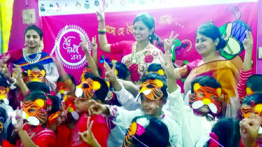 Nursery students of Heed International School celebrating Pahela Baishakh , the first day of Bengali New Year on its Mirpur campus in the city yesterday.