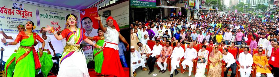 BNP celebrated Pahela Baishaih through cultural programmes in front of party's Naya Paltan office on Saturday.