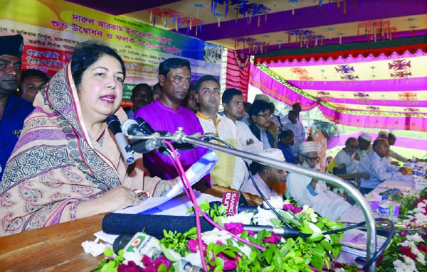 PIRGANJ: Speaker of the Jatiya Sangsad Dr Shirin Sharmin Chaudhury addressing a discussion meeting after inaugurating newly constructed building of Darul Akram Ebtedayee Madrasa at Tukuria in Pirganj Upazila as Chief Guest on Monday.