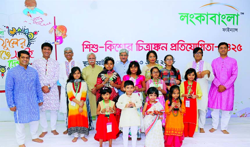 LankaBangla Finance Limited arranges a art competition for kids on occasion of Pohela Boishakh 1425 at a city center recently. Chairman, Khwaja Shahriar, Managing Director and CEO of LankaBangla Finance Limited; Khandaker Asad Ullah, Advisor LankaBangla