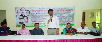 MANIKGANJ: Md Mehedi Hasan, UNO, Shibalaya Upazila speaking at a discussion meeting on Mujibnagar Day organised by Upazila Administration on Tuesday.