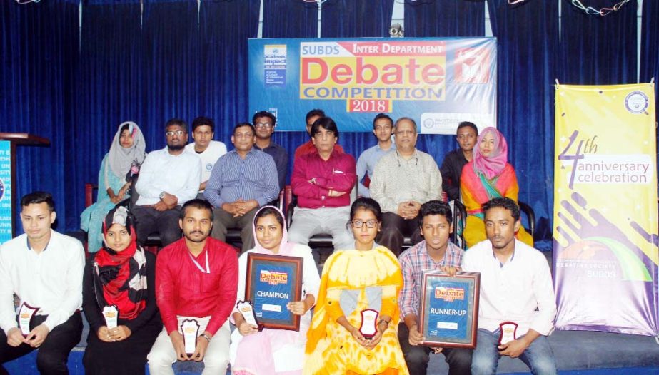 The final of 4th Inter Divisional Debate Competition was completed at Southern University of Bangladesh (SUB) Hall Room on Monday.