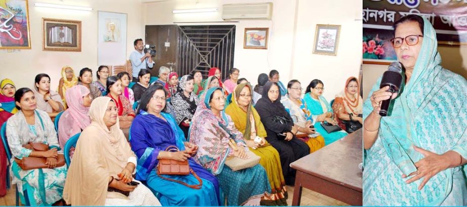 Hasina Mohiuddin, President, Chattogram Mahila Awami League speaking at the discussion meeting on the occasion of the historic Mujibnagar Day on Tuesday.