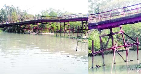 BETAGI (Barguna ) : Akon Bari Iron Bridge at village Luxmipura under Betagi Sadar Upazila has been in deplorable condition for long time causing immense sufferings to thousands of people. The bridge needs repair urgently.