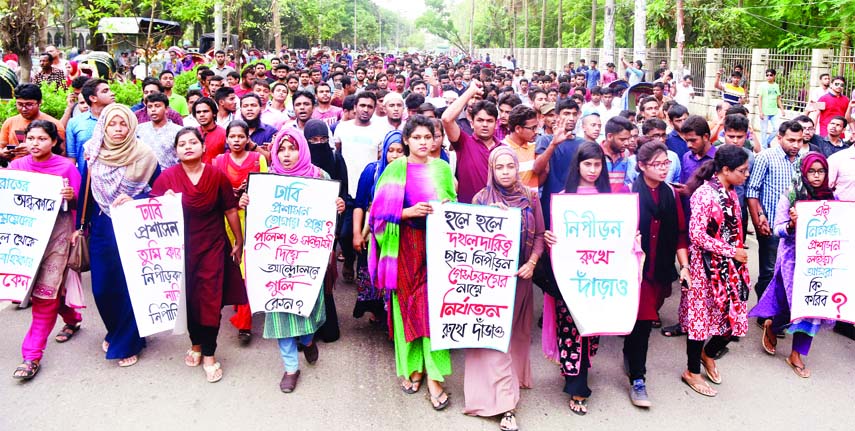 DU students brought out a rally on Friday in city, demanding resignation of Hall Provost and protesting against forcing out of several students from Kabi Sufia Kamal Hall on Thursday mid-night.