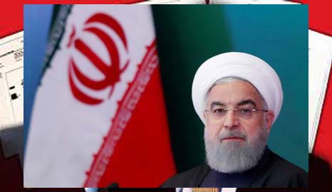 Iranian President Hassan Rouhani attends a meeting with Muslim leaders and scholars in Hyderabad, India.