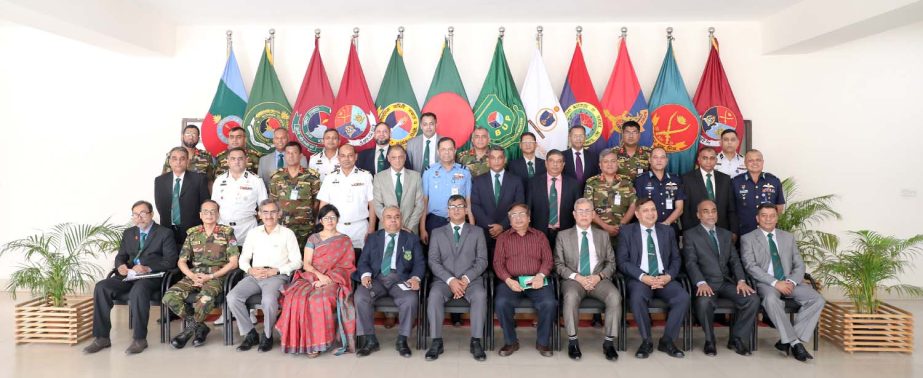 A view of the 46th Syndicate Meeting of Bangladesh University of Professionals held on last Tuesday at the University campus with Vice Chancellor of the university Major General Md Emdad-Ul-Bari, ndc, psc, te, in the chair. Prof M Abul Kashem Mozumder, Ph