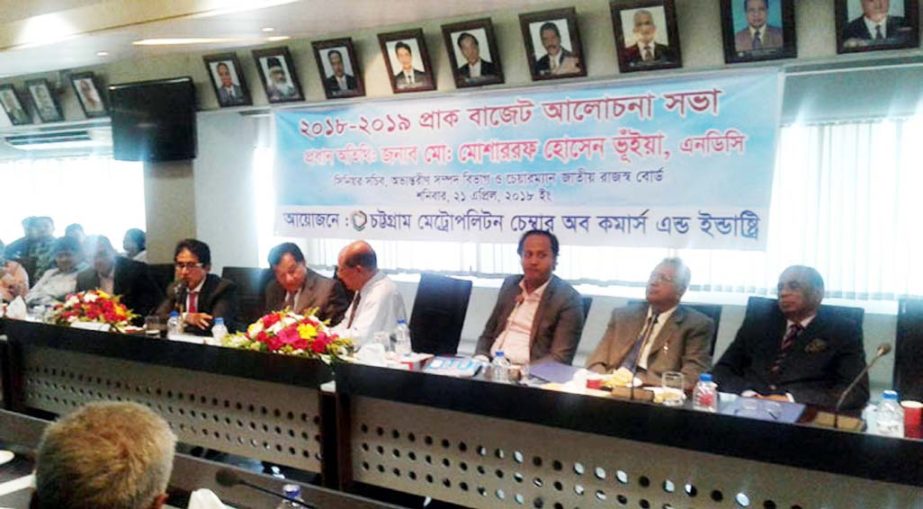 Chairman of National Board of Revenue (NBR) Md Mosharraf Hossain Bhuiyan addressing the pre-budget discussions arranged by Chattogram Metropolitan Chamber of Commerce and Industry at its Conference Hall at Port City as Chief Guest yesterday.