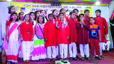 MADHUKHALI (Faridpur ): Udichi Shilpi Ghosti, Madhukhali Upazila Unit arranged a cultural programme on the occasion of the 9th day- long Baishakhi Mela recently.