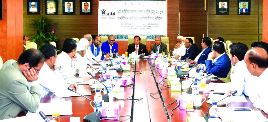 Md. Khalilur Rahman, Chairman of AIBL Capital Market Services Limited, a subsidiary company of Al-Arafah Islami Bank Ltd (AIBL), presiding over its 8th Annual General Meeting at the bank's head office recently. Company Secretary Md. Sohel Rana conducted