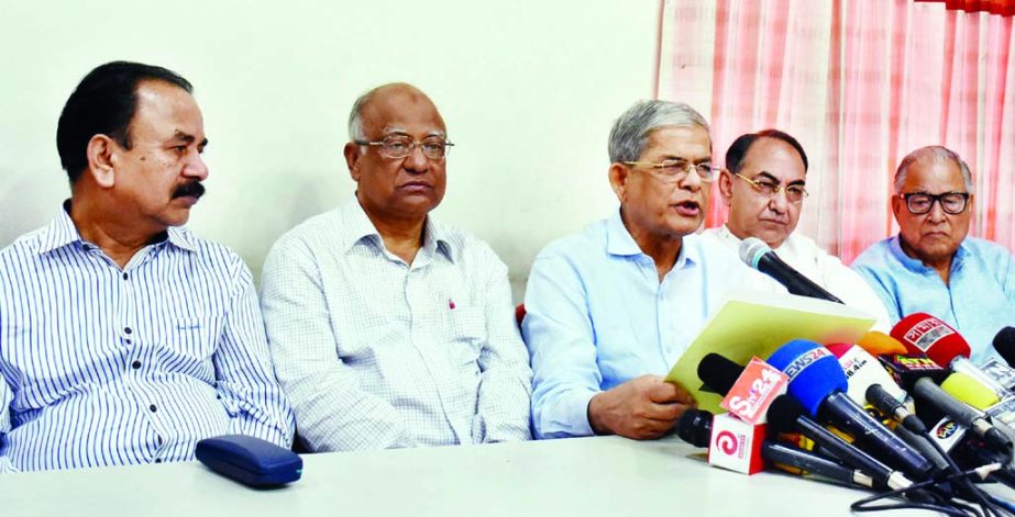 BNP Secretary General Mirza Fakhrul Islam Alamgir speaking at a press conference at the party central office in the city's Nayapalton on Saturday with call to admit party Chairperson Begum Khaleda Zia in the city's United Hospital for her proper treatme
