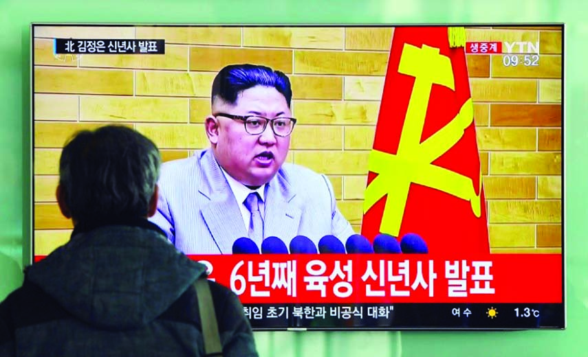 Pyongyang has made rapid technological progress in its weapons programmes under leader Kim Jong Un. Internet photo