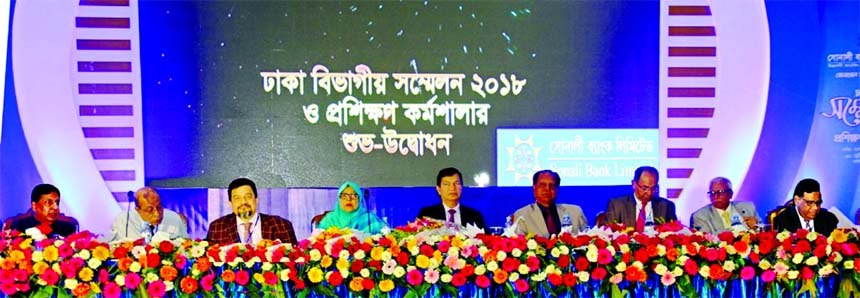 Ashraful Mokbul, Chairman, Board of Directors of Sonali Bank Limited, presiding over its Dhaka Divisional Conference at IDEB auditorium in the city on Friday. Obayed Ullah Al Masud, Managing Director and other directors of the bank were also present.