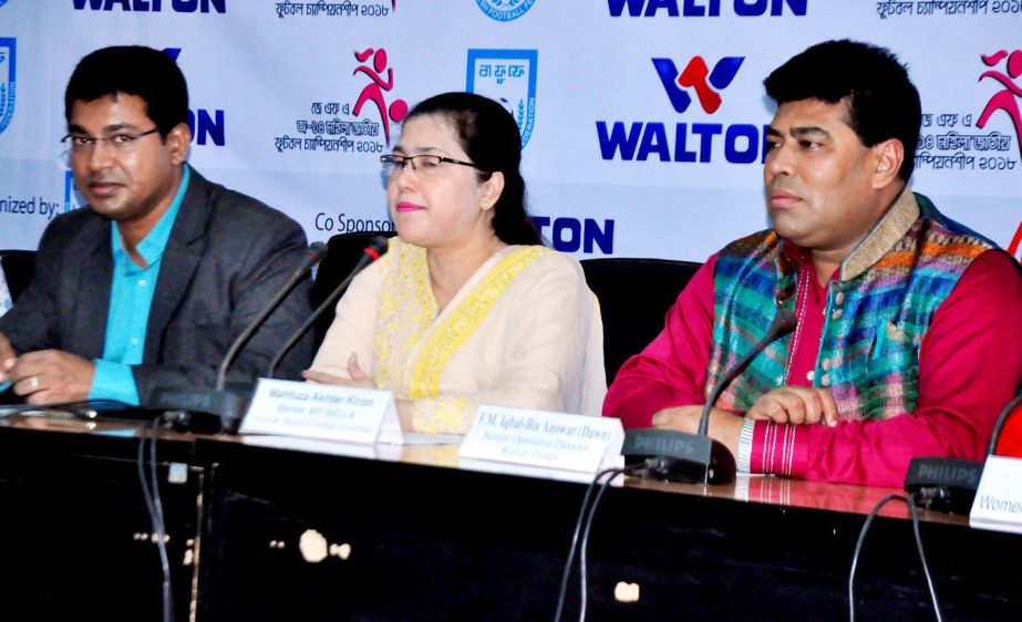 Chairperson of Women's Football Committee of BFF Mahfuza Akter Kiron speaking at a press conference at the conference room in BFF House on Sunday.