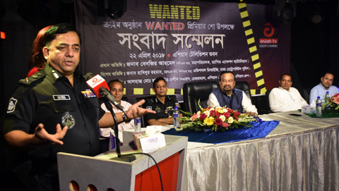 RAB DG Benazir Ahmed addressing a press conference on the occasion of premier show of crime related show â€˜Wantedâ€™ held at Asian TV office in the cityâ€™s Niketan area on Sunday.