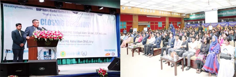 Brig Gen Md Siddiqul Alam Sikder, BSP, ndc, psc, Dean of Faculty of Security and Strategic Studies speaks at the closing ceremony of a two-day conference titled BUP Intra Model United Nations Conference 2018 held at Bijoy Auditorium of the University rece