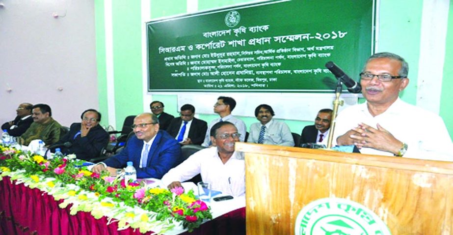 Md. Younusur Rahman, Senior Secretary for Financial Institutions Division of Finance Ministry, addressing at the CRM and Corporate Branch Heads conference of Bangladesh Krishi Bank Limited at the bank's Staff College auditorium in the city on Saturday as