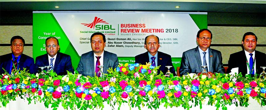 Quazi Osman Ali, Managing Director of Social Islami Bank Limited (SIBL), presiding over its Business Review Meeting with all officers and executives of seven branches of Sylhet areas at Grand Sultan Tea Resort and Golf in Sreemangal in Moulvibazar on Satu