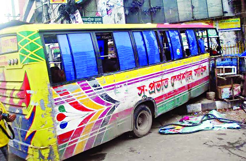A pedestrian was killed and seven others injured while two buses collided head-on in city's Paltan area early Monday.