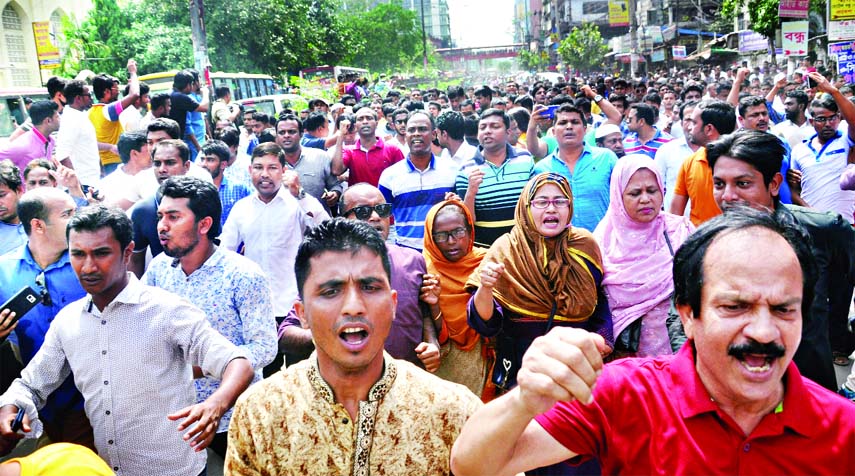 BNP brought out a procession on Monday in city demanding its Chairperson Begum Khaleda Zia's release from jail and seeking her treatment at private hospital.