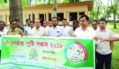 NANDAIL (Mymensingh) A rally was brought out on the occasion of the National Nutrition Week organised by Nandail Health Complex on Monday.