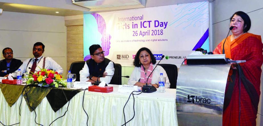 Jatiya Sangsad Speaker Dr Shirin Sharmin Chaudhury speaking at a ceremony marking 'Girls In ICT Day-2018' at BRAC Center in the city on Wednesday. BSS photo