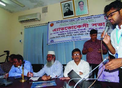 NILPHAMARI: An advocacy meeting on effective vaccination, protection of everyone was held at Modern Sadar Hospital Conference Hall marking the World Vaccination Day on Tuesday. Dr Abu Hena Mostafa Kamal, Acting Civil Surgeon , Nilphamari presided over t