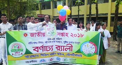 MOULVIBAZAR: Moulvibazar Civil Surgeon Office brought out a rally in observance of the National Nutrition Week on Monday.