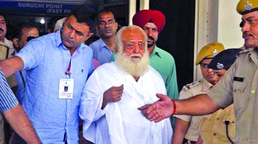 Guru Asaram Bapu