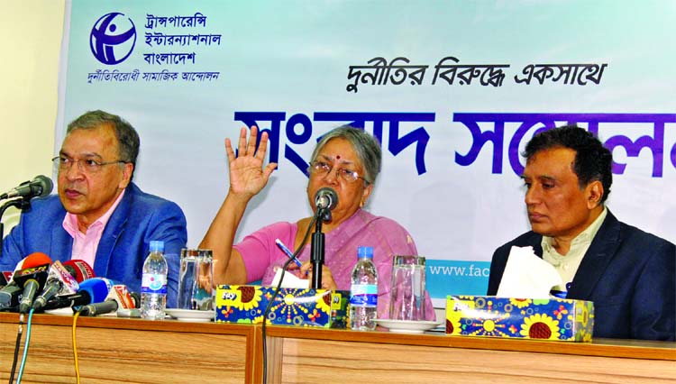 TIB Chairman Sultana Kamal speaking at a seminar on the 'Need of Proper Management, Progress and a Challenge in RMG sector' held at MIDAS Centre on Thursday.