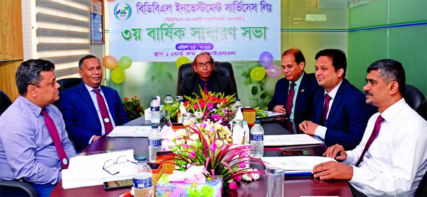 Manjur Ahmed, Chairman of BDBL Investment Services Limited (a concern of Bangladesh Development Bank Limited), presided over its 3rd AGM at the banks head office in the city on Wednesday. Md. Masum Syeed, CEO, Muhammad Aminul Hoque, Md. Hamid Ullah Bhuiya