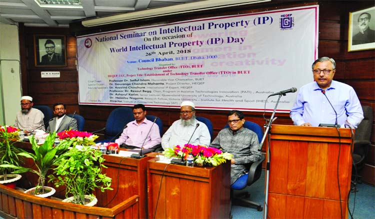 Vice-Chancellor of Bangladesh University of Engineering and Technology (BUET) Prof. Dr.Saiful Islam speaking at a national seminar on "Intellectual Property "" on Thursday at BUET Council Building organized by Technology Transfer Office of the university"