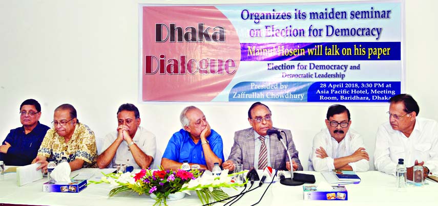 Barrister Mainul Hosein among others speaking at a seminar on Election for Democracy and Democratic Leadership held at a hotel in city's Baridhara organised by Dhaka Dialogue on Saturday.